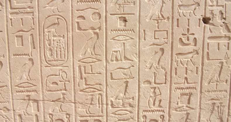エジプト、象形文字